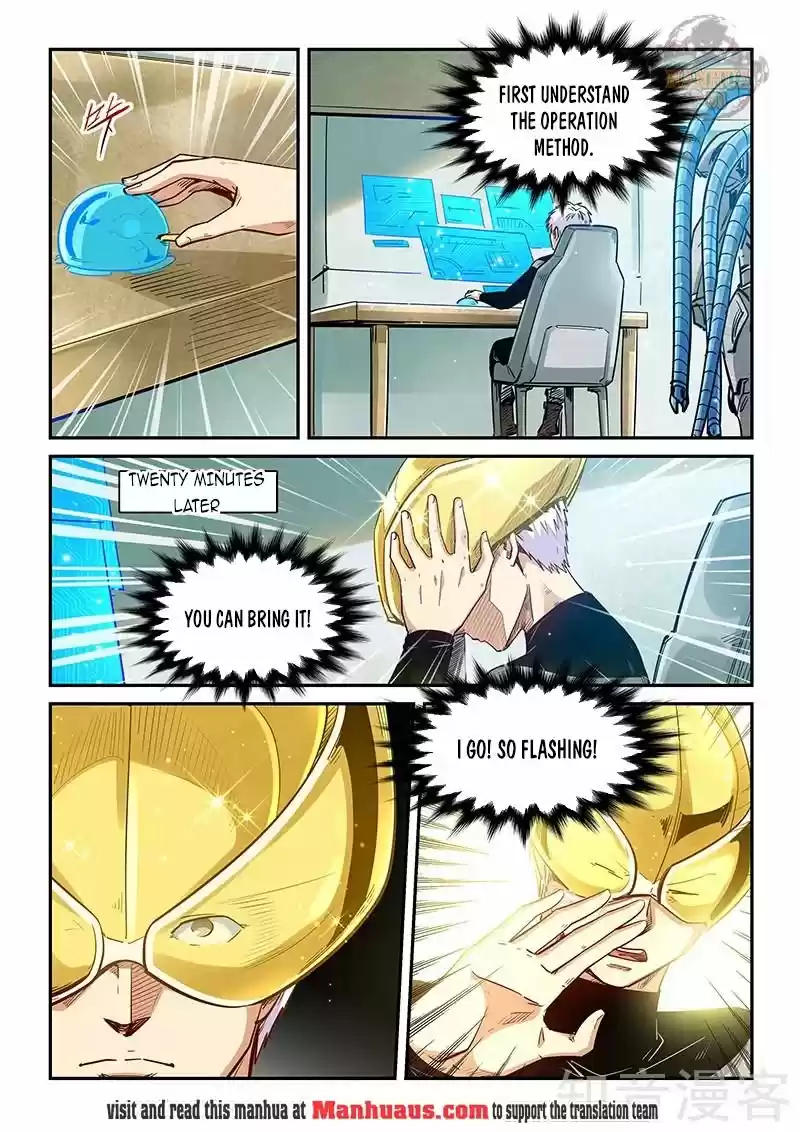 Forty Millenniums Of Cultivation Chapter 299