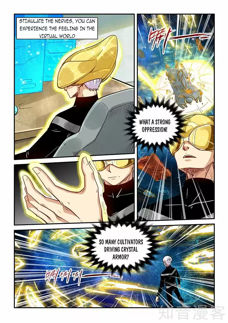 Forty Millenniums Of Cultivation Chapter 299