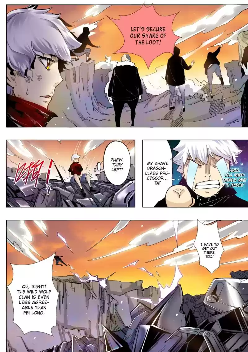 Forty Millenniums Of Cultivation Chapter 3