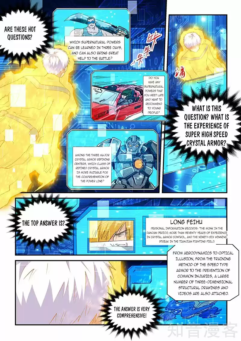 Forty Millenniums Of Cultivation Chapter 300