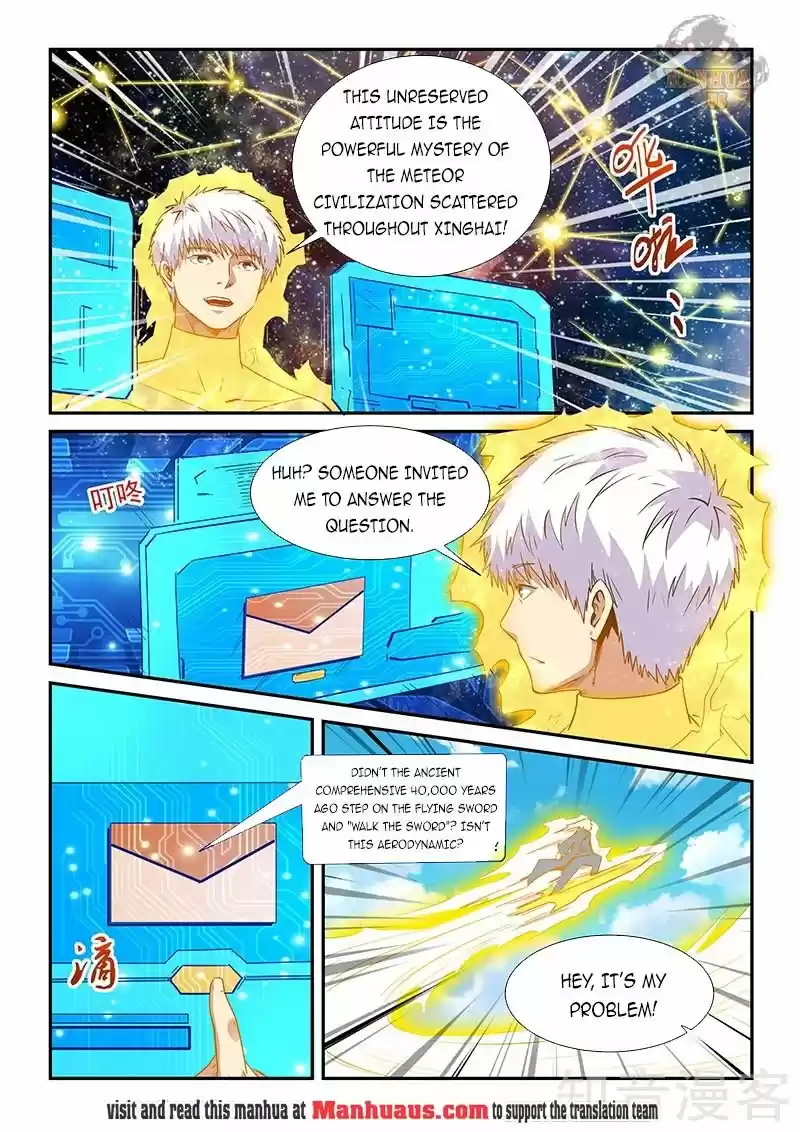 Forty Millenniums Of Cultivation Chapter 300