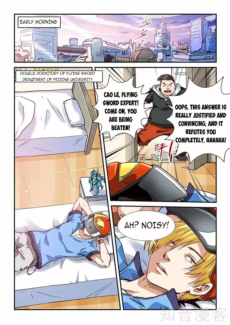 Forty Millenniums Of Cultivation Chapter 300