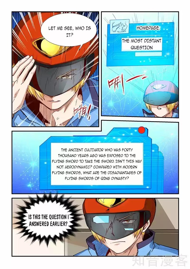 Forty Millenniums Of Cultivation Chapter 300