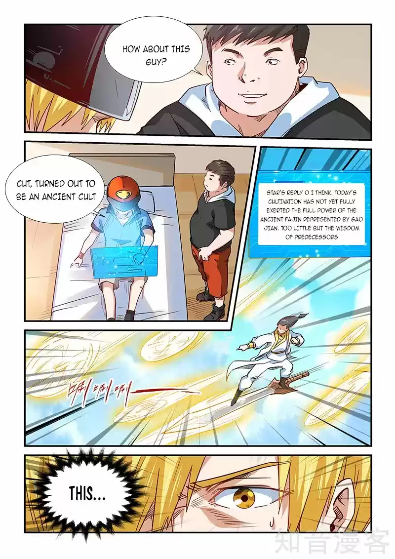 Forty Millenniums Of Cultivation Chapter 300