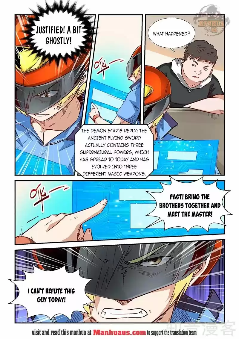 Forty Millenniums Of Cultivation Chapter 300