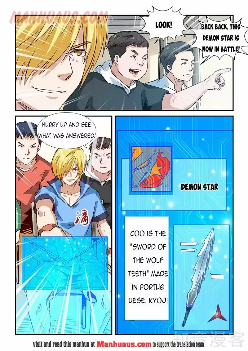 Forty Millenniums Of Cultivation Chapter 301