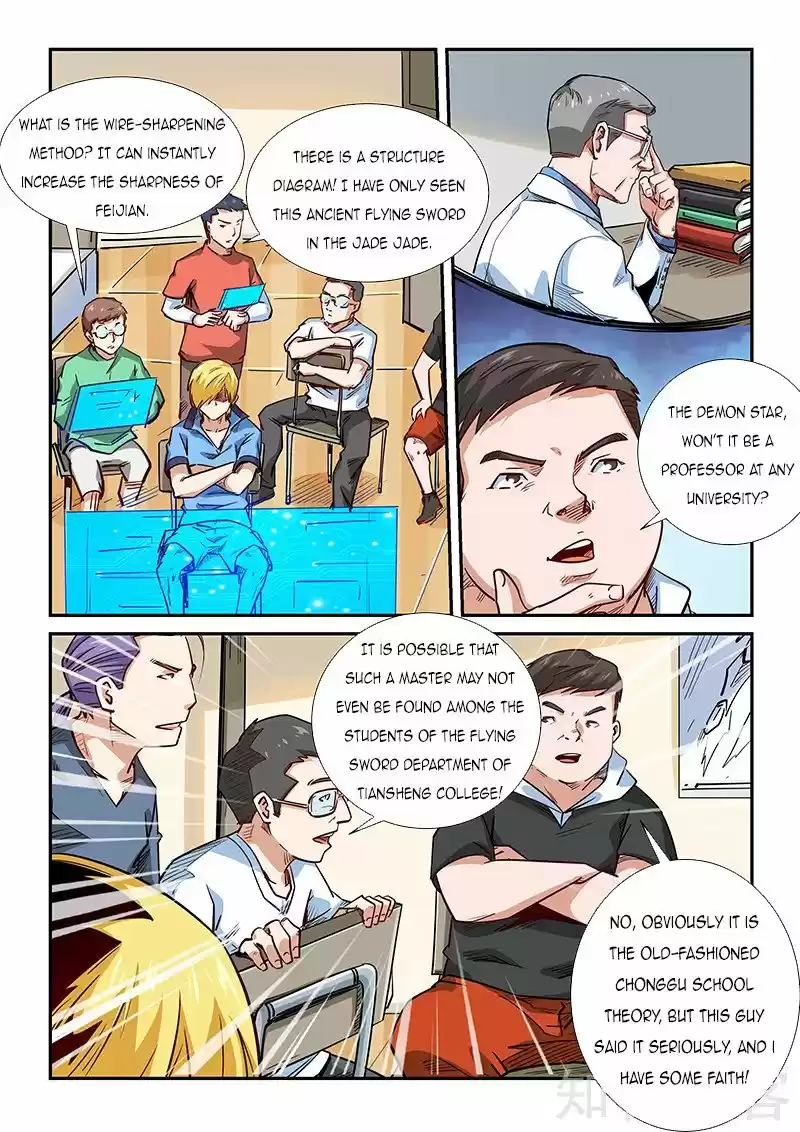 Forty Millenniums Of Cultivation Chapter 301