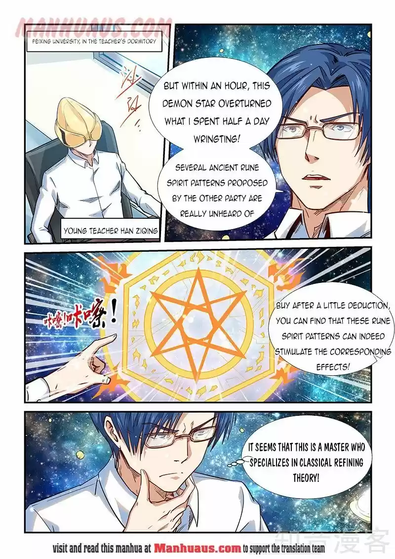 Forty Millenniums Of Cultivation Chapter 301