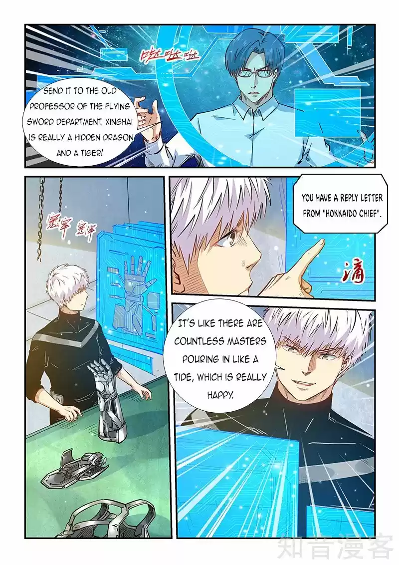 Forty Millenniums Of Cultivation Chapter 301