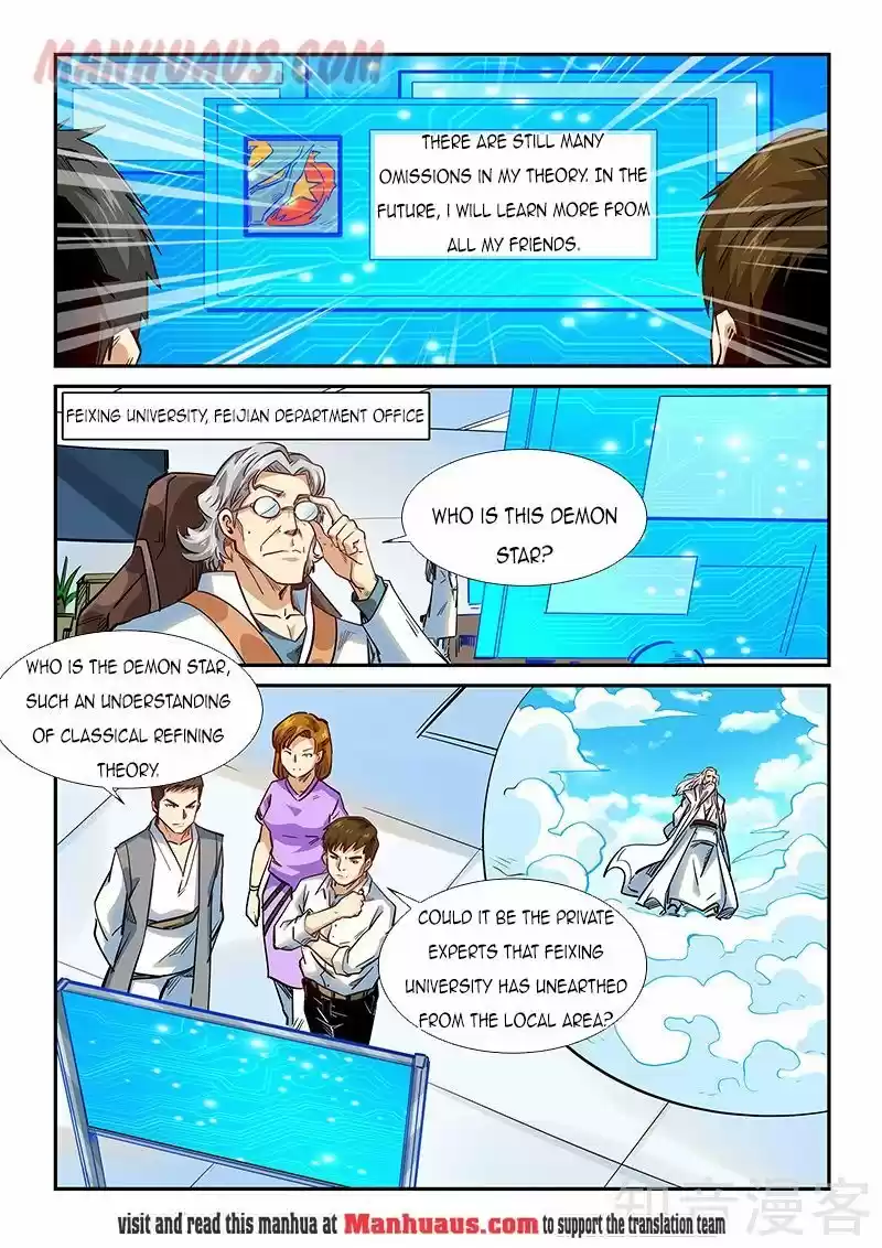 Forty Millenniums Of Cultivation Chapter 301