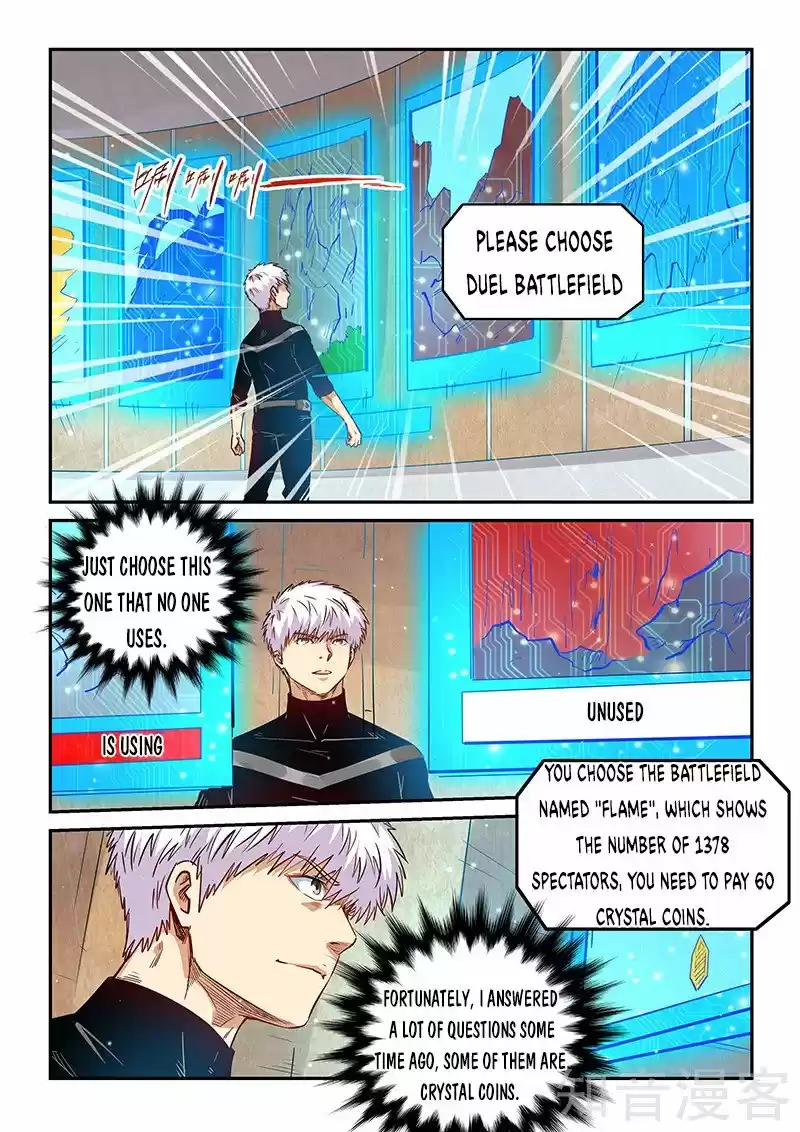 Forty Millenniums Of Cultivation Chapter 301