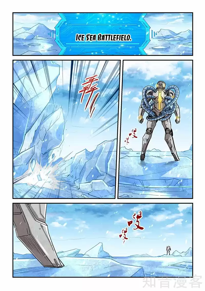 Forty Millenniums Of Cultivation Chapter 302