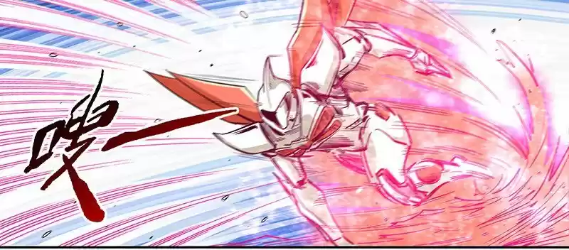 Forty Millenniums Of Cultivation Chapter 302