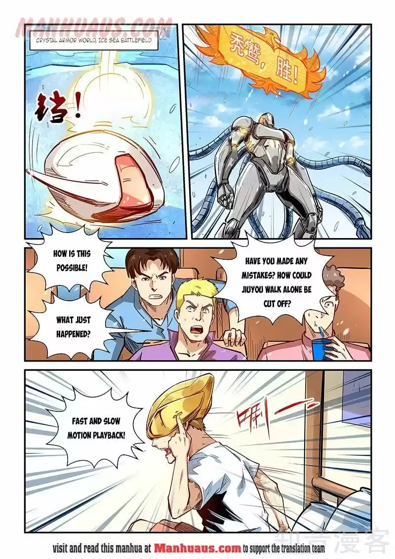 Forty Millenniums Of Cultivation Chapter 303