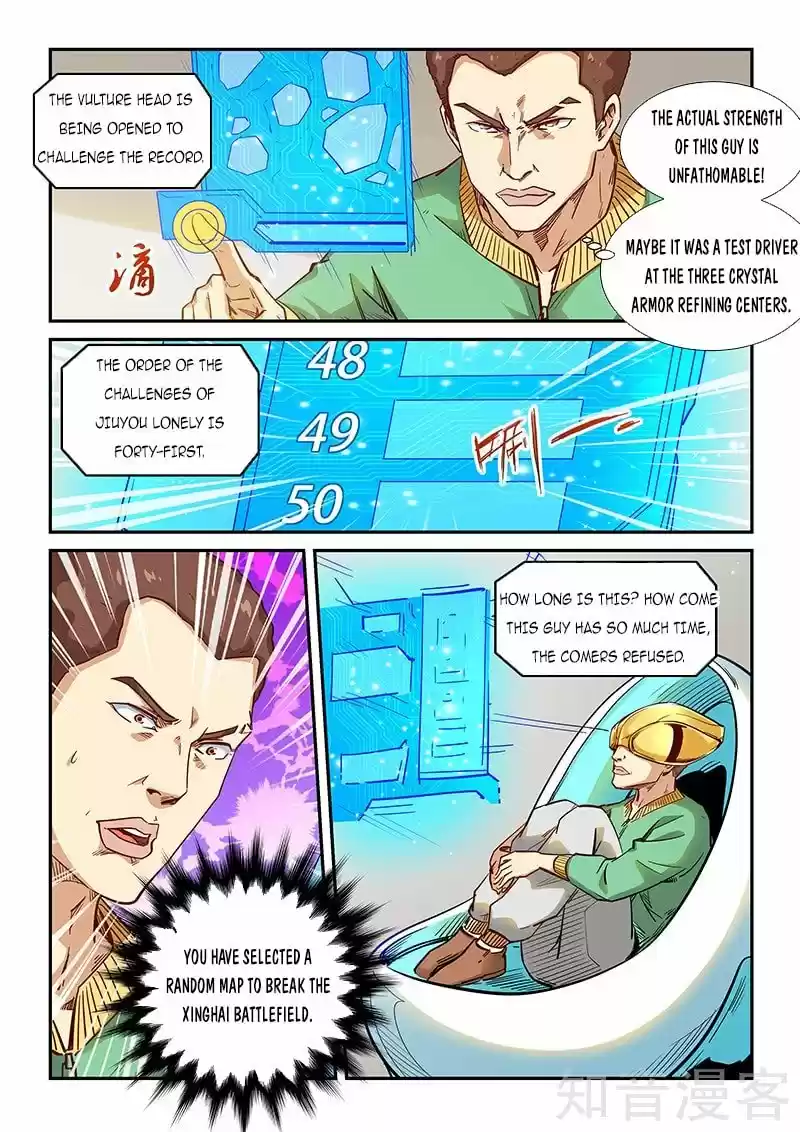 Forty Millenniums Of Cultivation Chapter 303