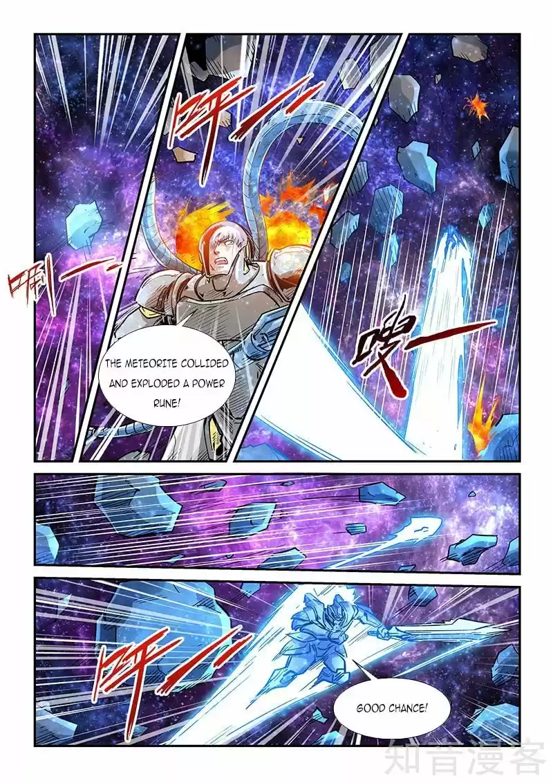 Forty Millenniums Of Cultivation Chapter 303