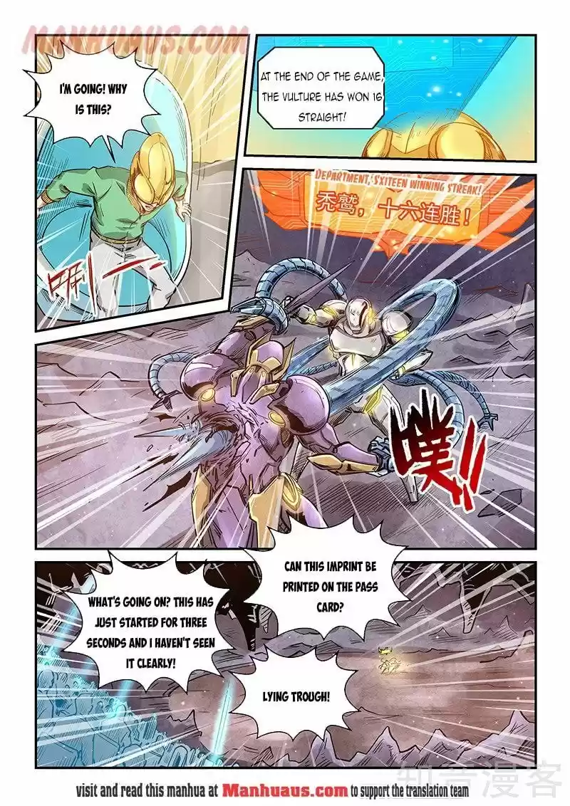 Forty Millenniums Of Cultivation Chapter 303