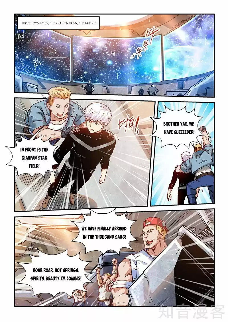 Forty Millenniums Of Cultivation Chapter 304