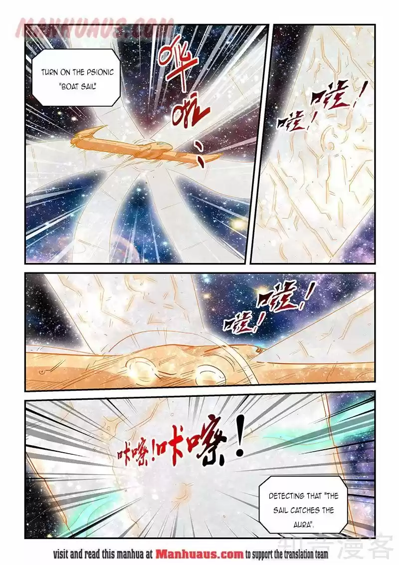 Forty Millenniums Of Cultivation Chapter 304