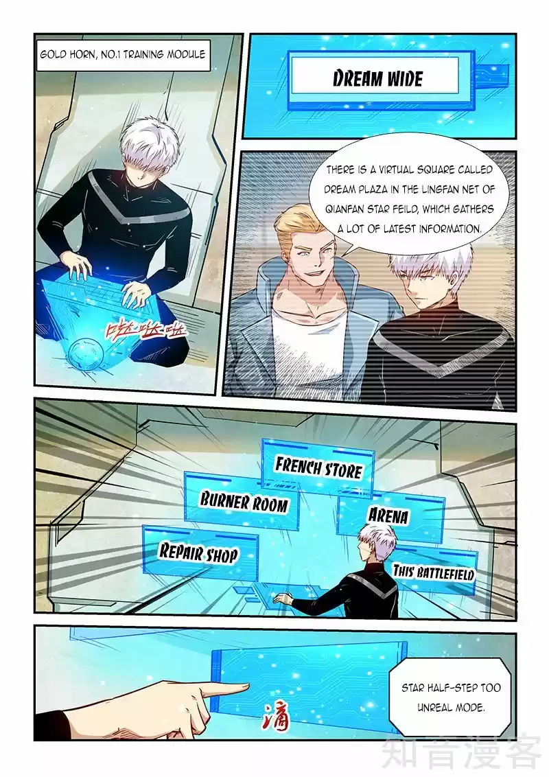 Forty Millenniums Of Cultivation Chapter 304