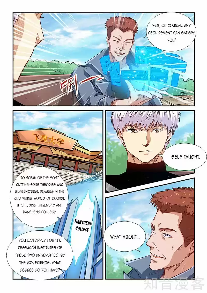 Forty Millenniums Of Cultivation Chapter 304