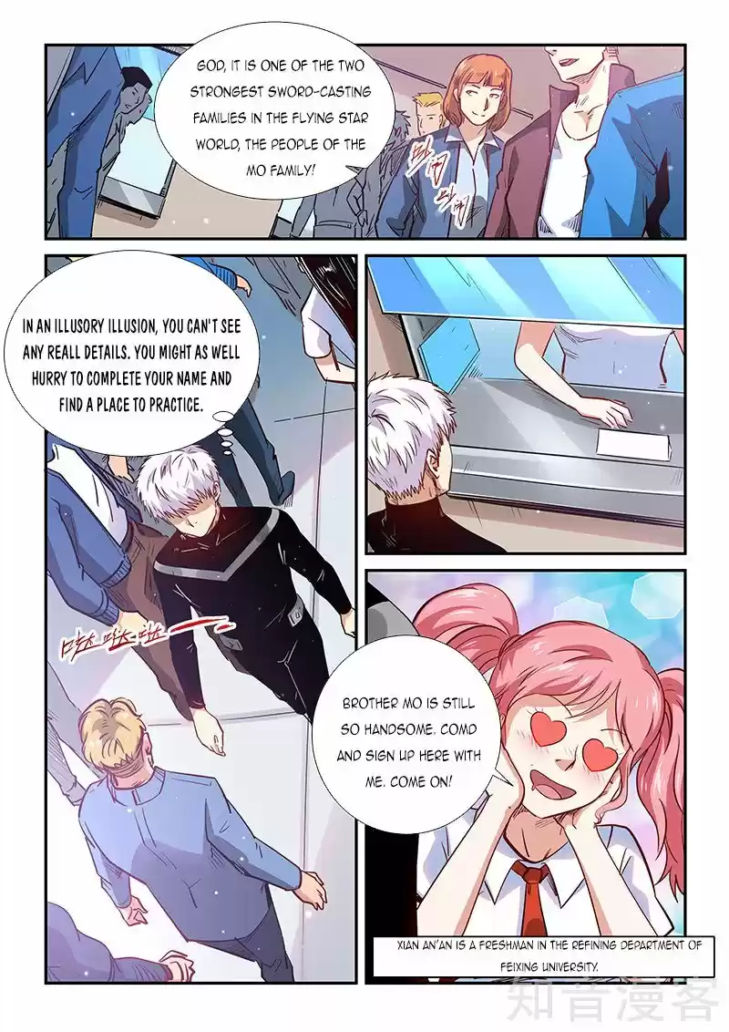 Forty Millenniums Of Cultivation Chapter 305