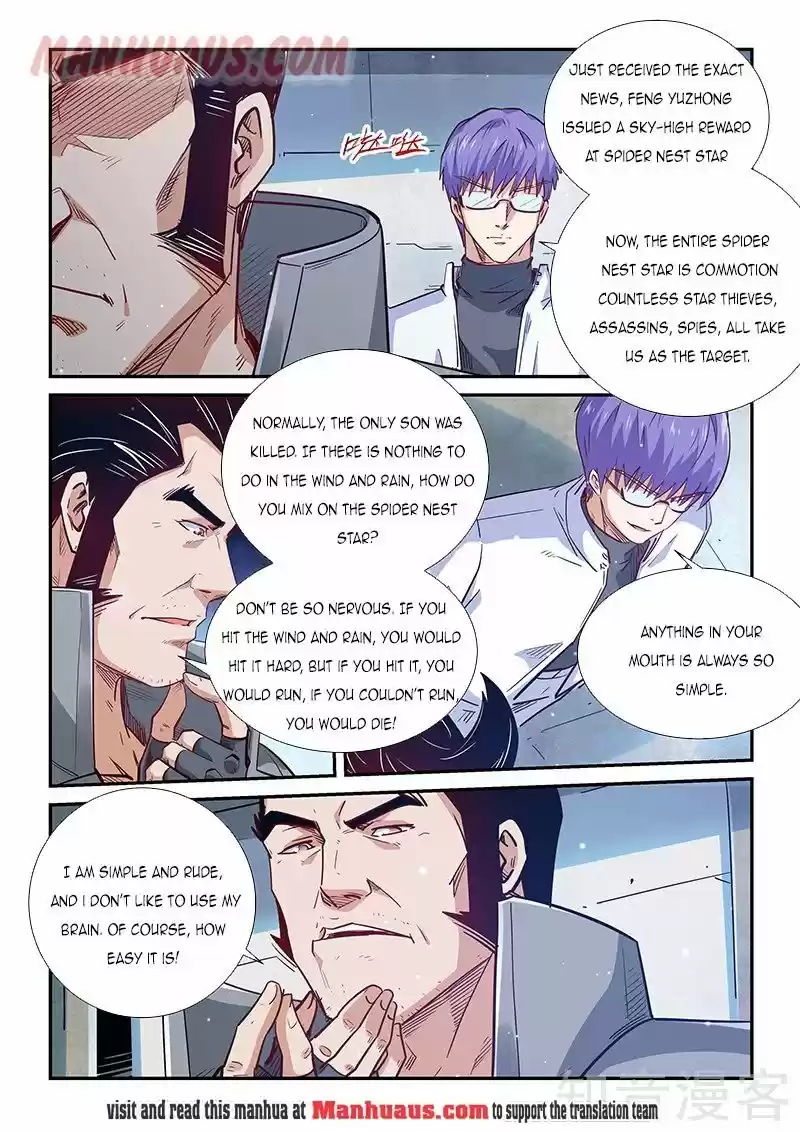 Forty Millenniums Of Cultivation Chapter 306