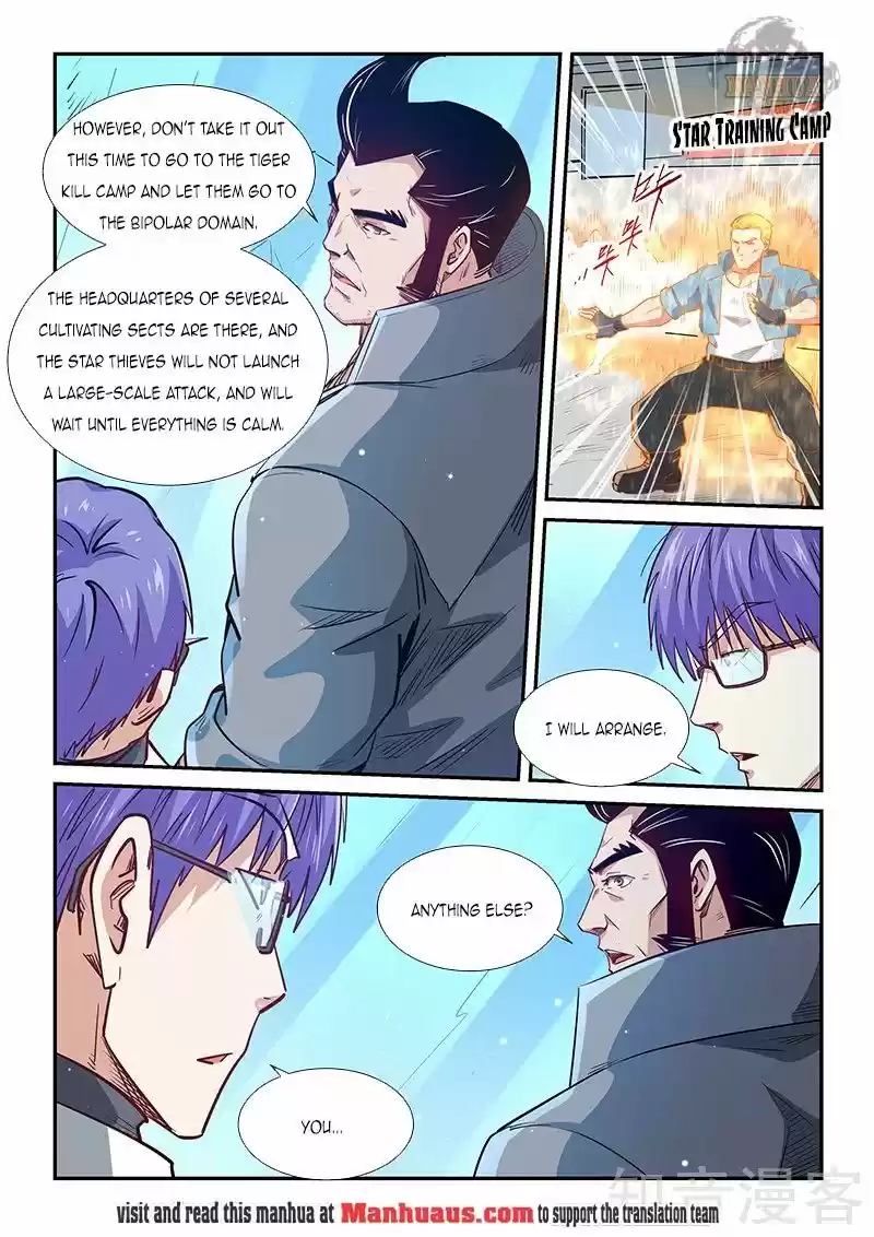 Forty Millenniums Of Cultivation Chapter 306