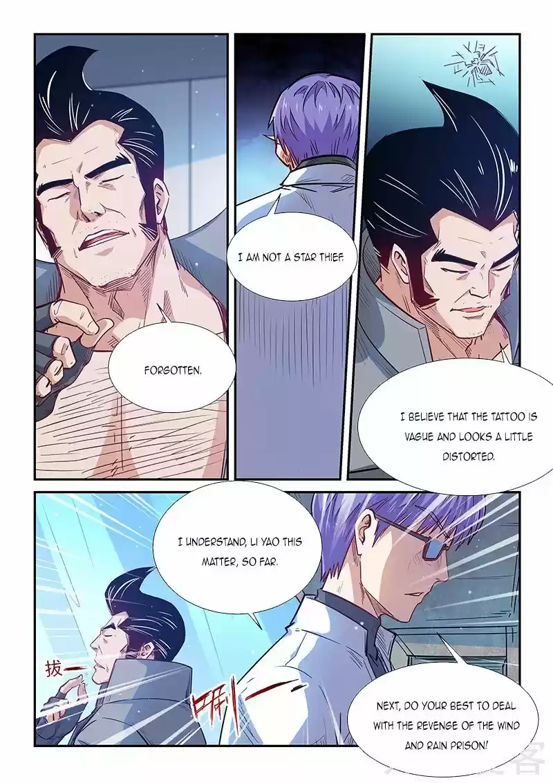 Forty Millenniums Of Cultivation Chapter 306