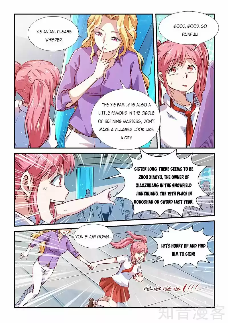 Forty Millenniums Of Cultivation Chapter 307