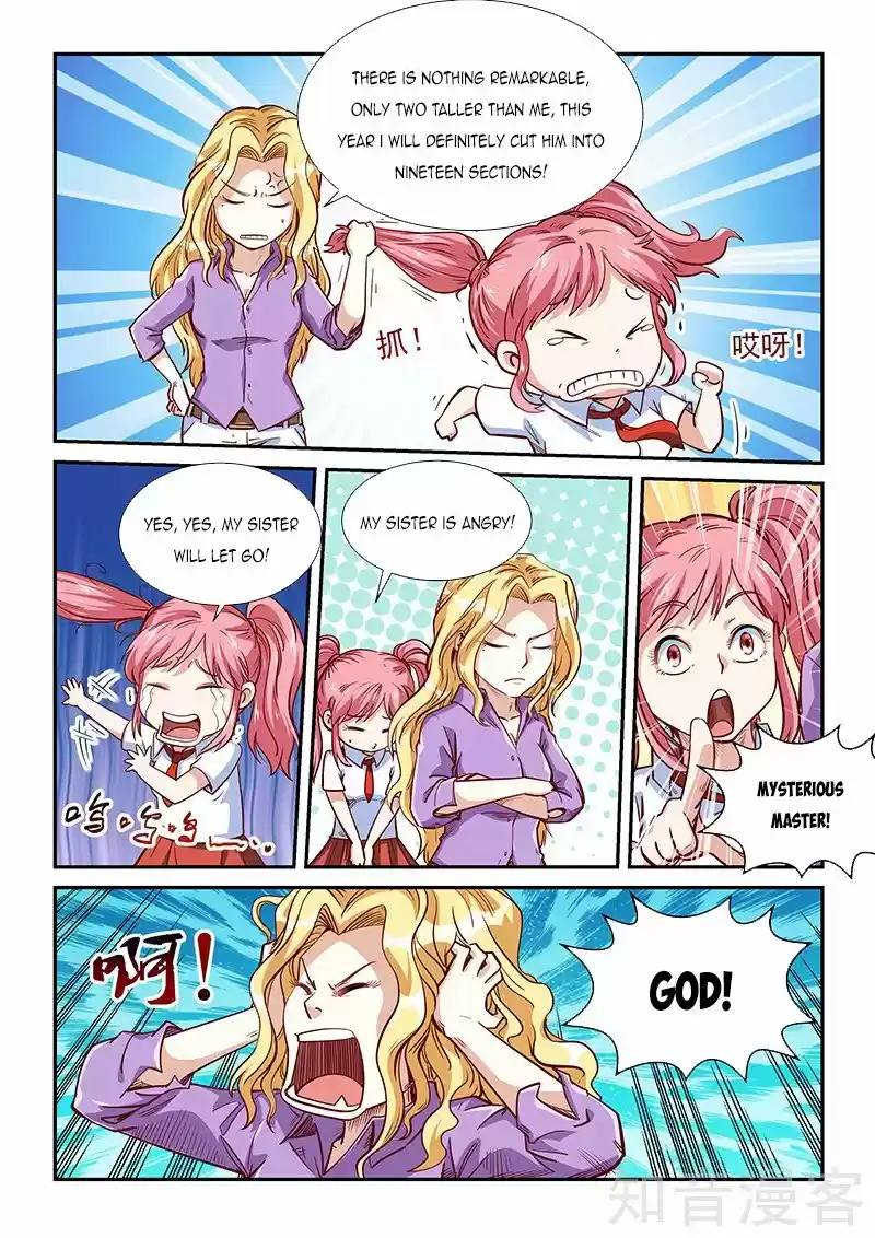 Forty Millenniums Of Cultivation Chapter 307