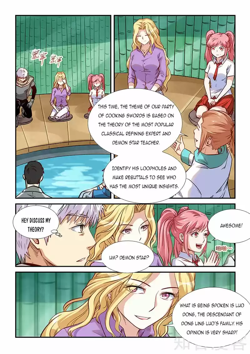 Forty Millenniums Of Cultivation Chapter 308