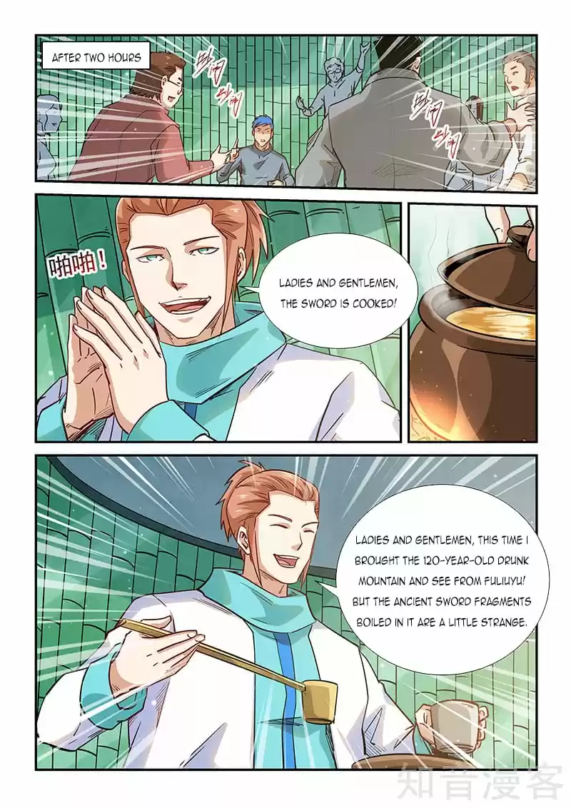 Forty Millenniums Of Cultivation Chapter 308