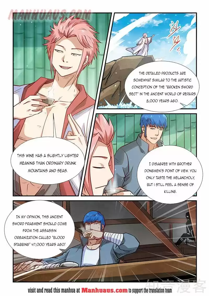 Forty Millenniums Of Cultivation Chapter 308