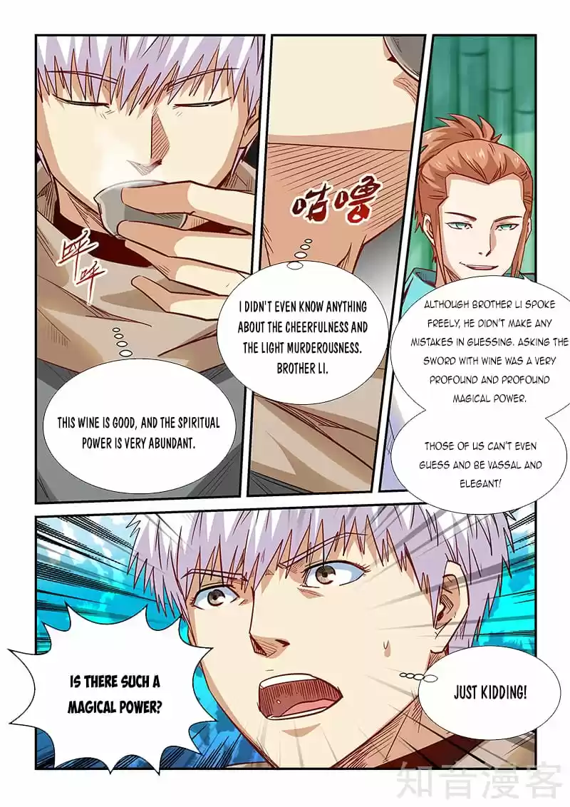 Forty Millenniums Of Cultivation Chapter 308