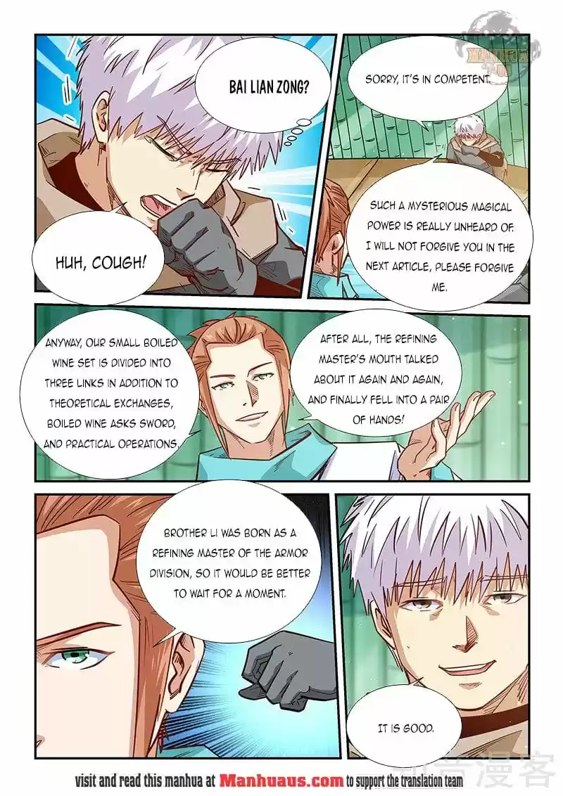 Forty Millenniums Of Cultivation Chapter 308