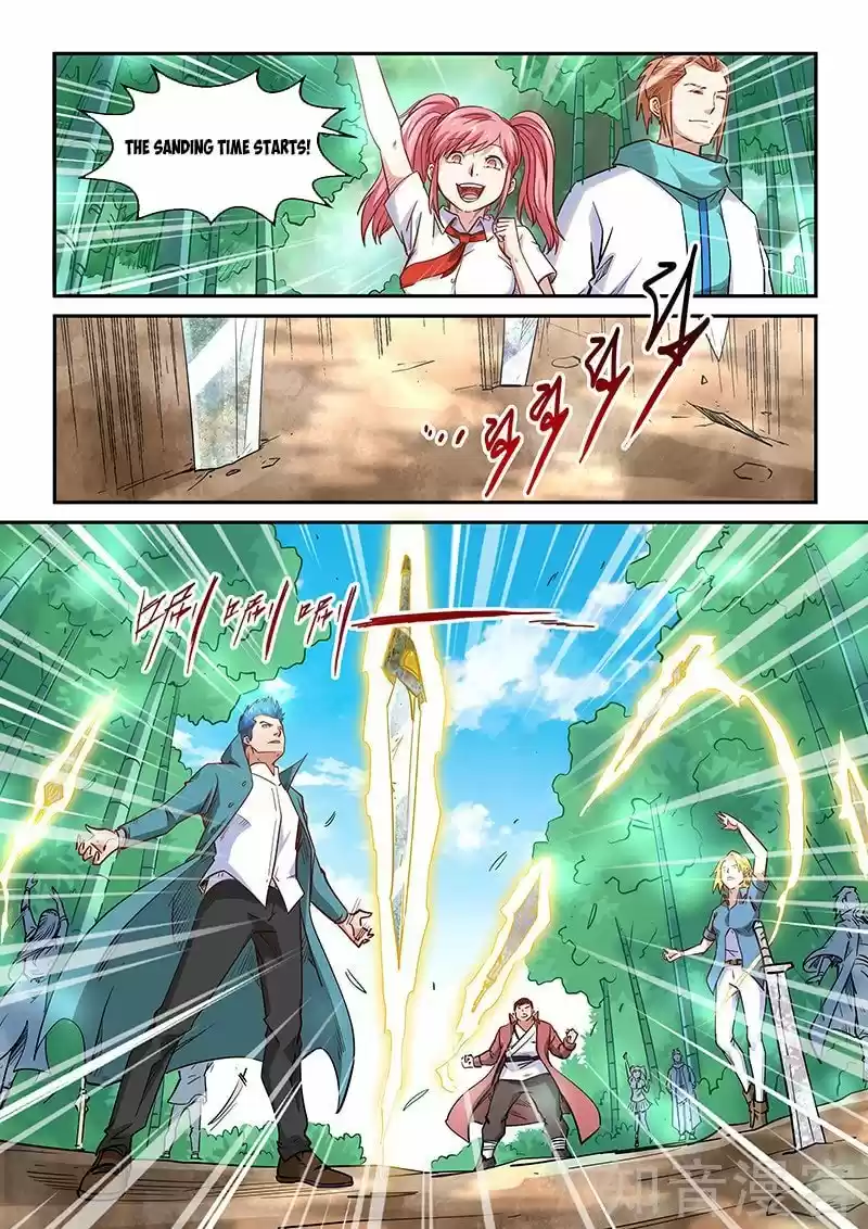 Forty Millenniums Of Cultivation Chapter 309