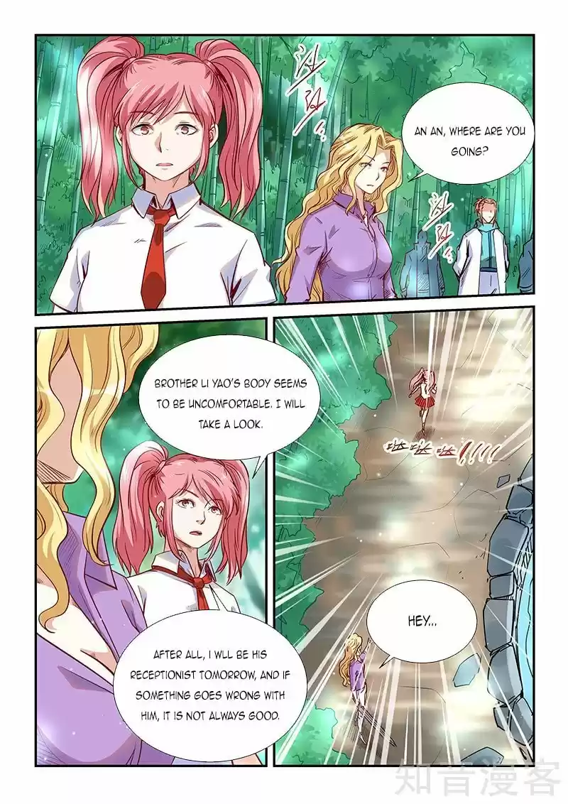 Forty Millenniums Of Cultivation Chapter 309