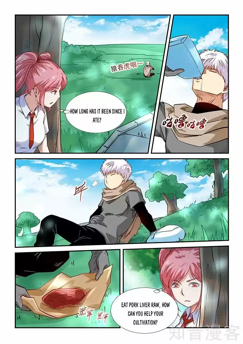 Forty Millenniums Of Cultivation Chapter 309