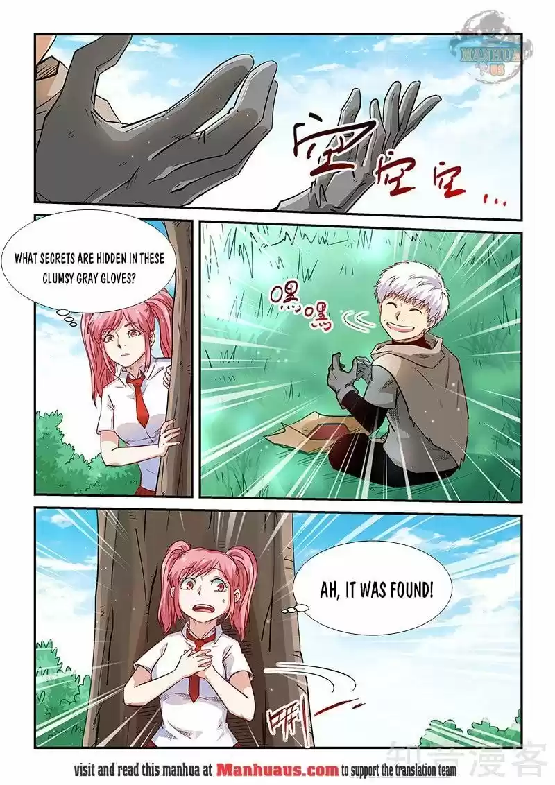 Forty Millenniums Of Cultivation Chapter 309