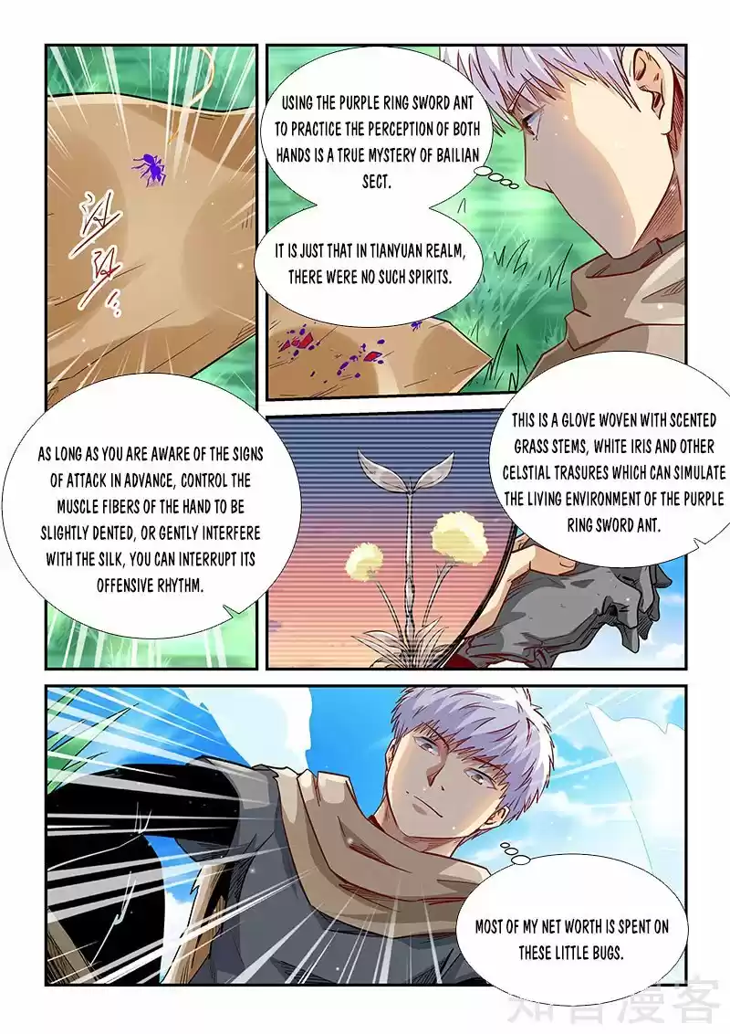 Forty Millenniums Of Cultivation Chapter 310