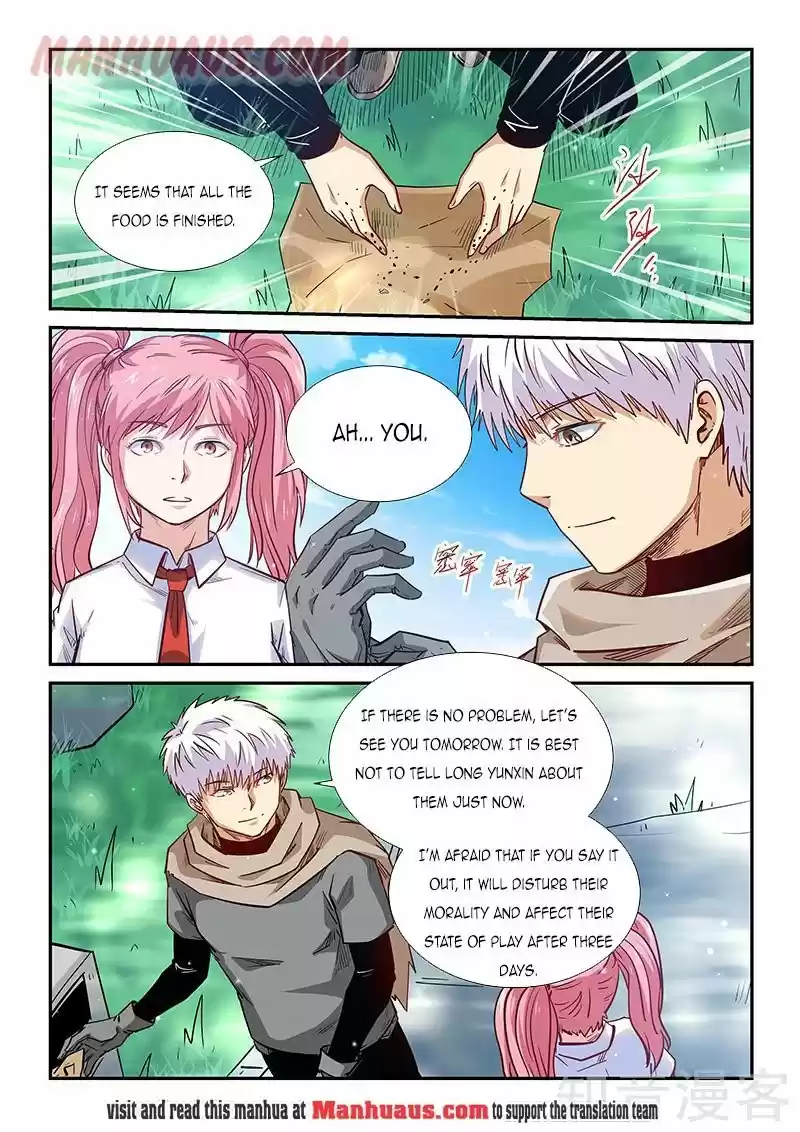 Forty Millenniums Of Cultivation Chapter 310