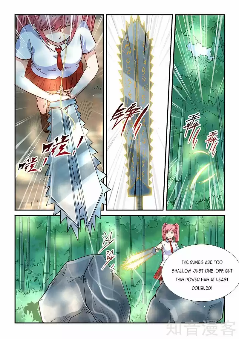 Forty Millenniums Of Cultivation Chapter 311