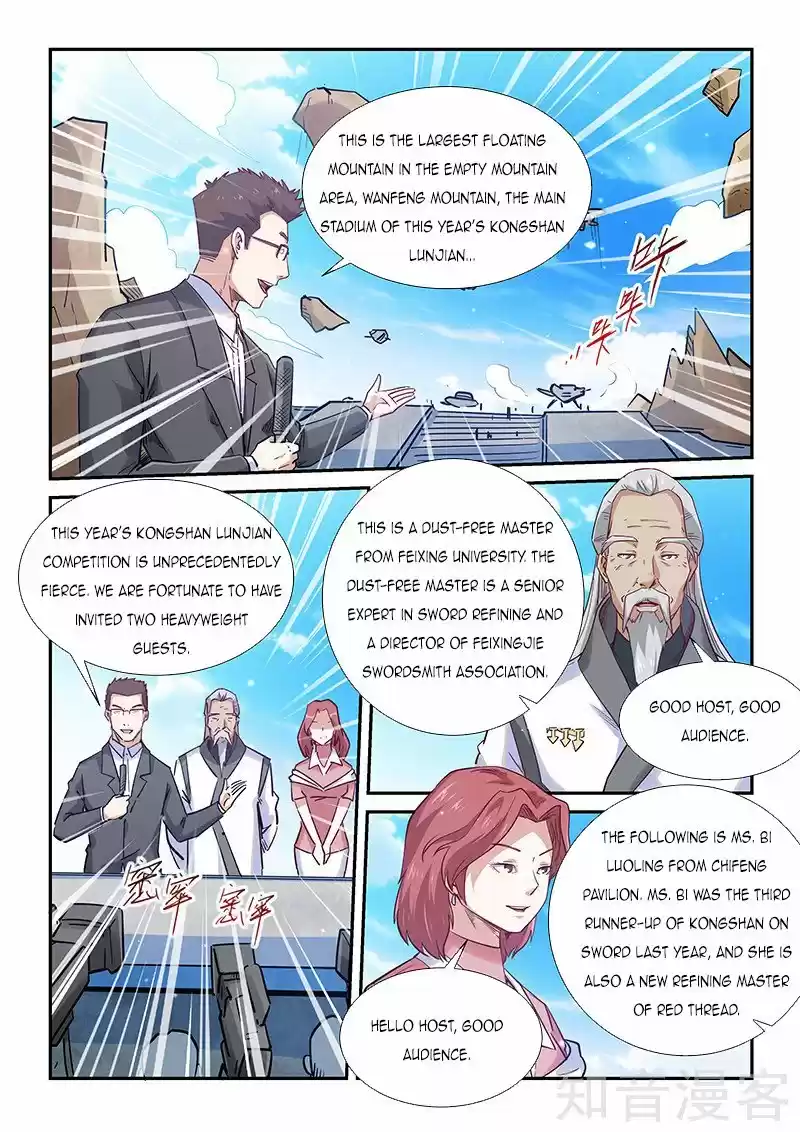 Forty Millenniums Of Cultivation Chapter 312