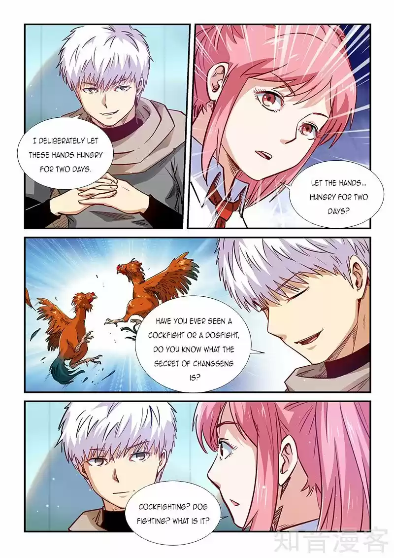 Forty Millenniums Of Cultivation Chapter 312