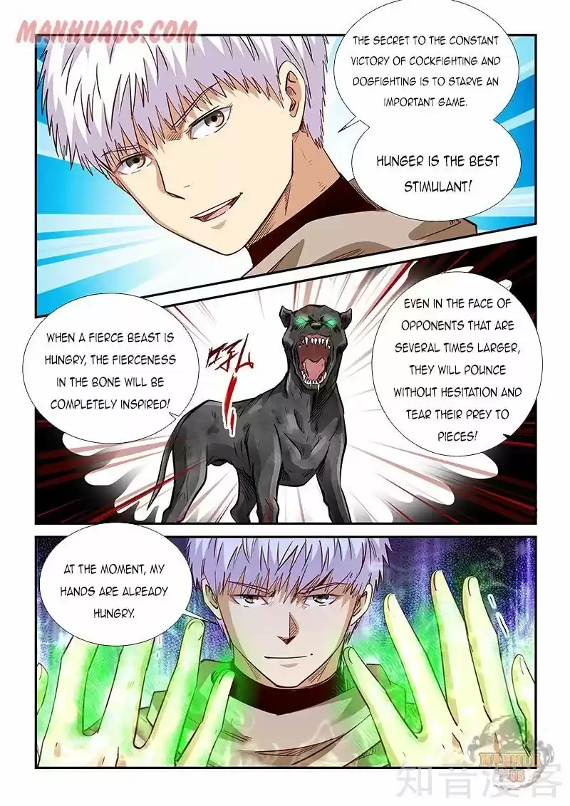 Forty Millenniums Of Cultivation Chapter 312