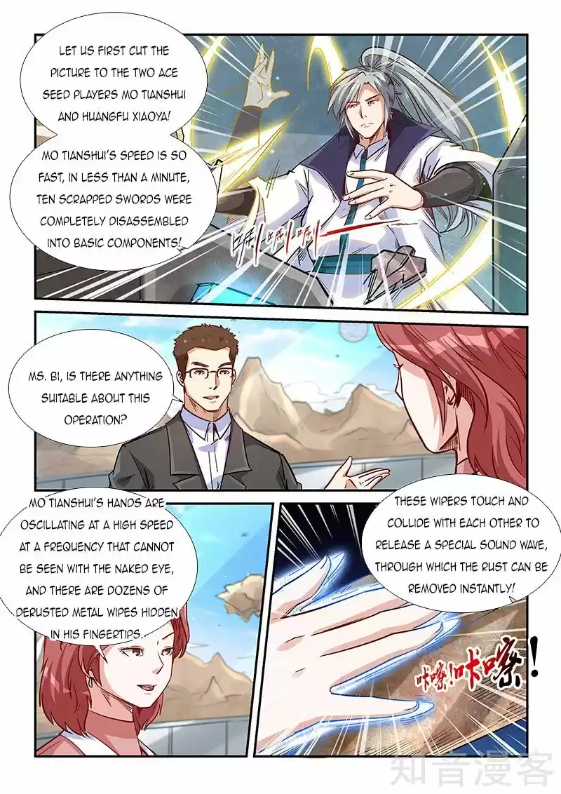 Forty Millenniums Of Cultivation Chapter 313