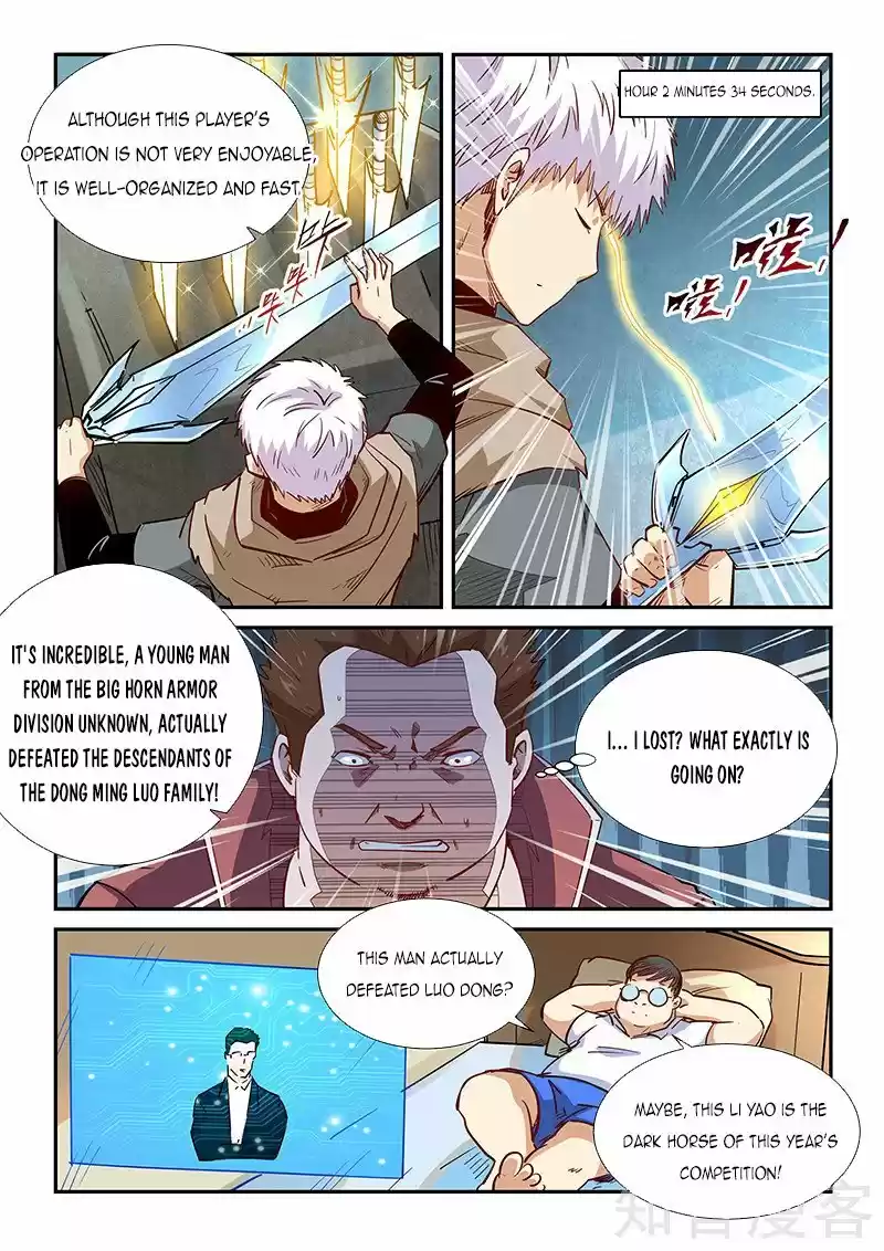 Forty Millenniums Of Cultivation Chapter 313