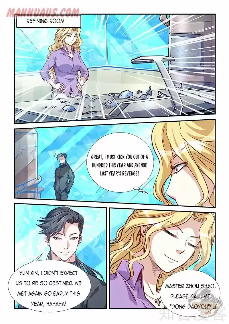 Forty Millenniums Of Cultivation Chapter 314