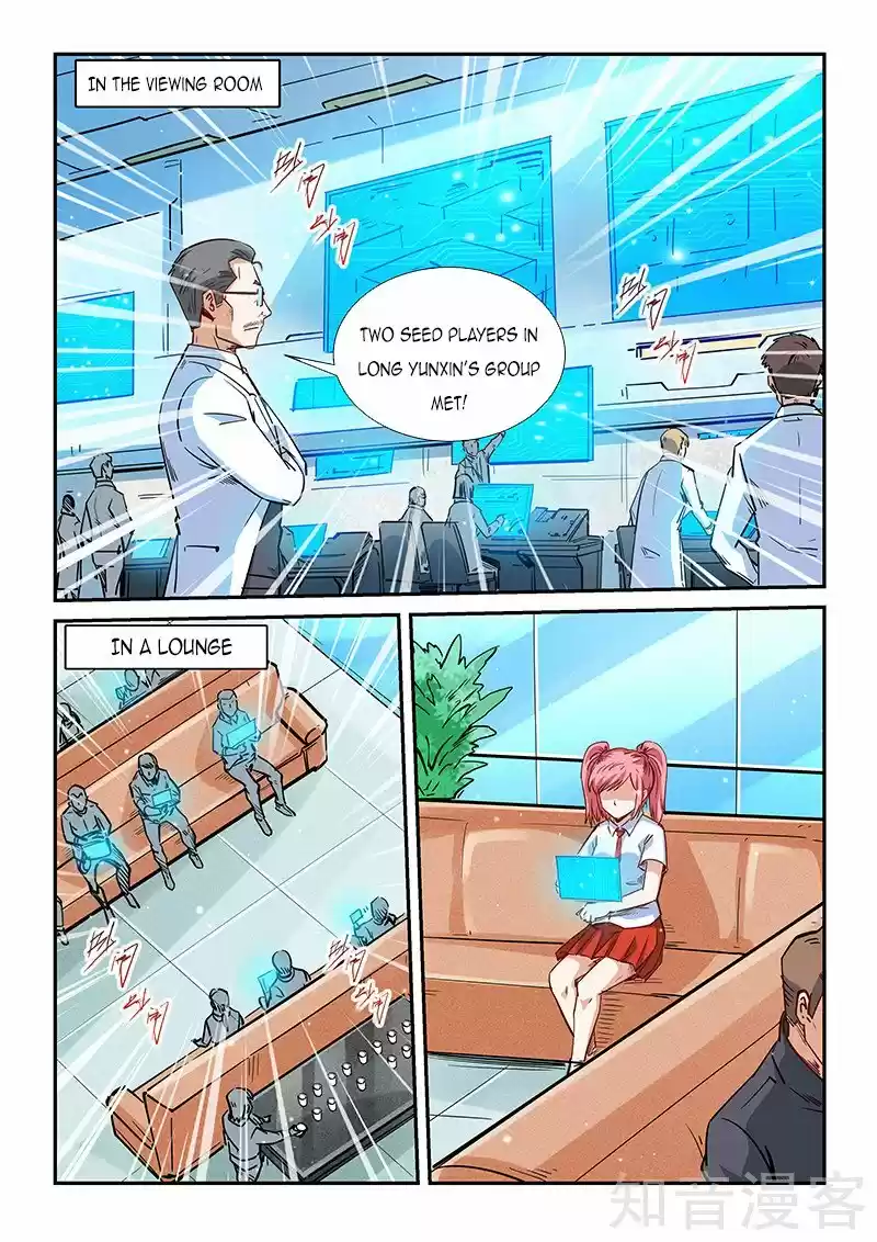 Forty Millenniums Of Cultivation Chapter 314